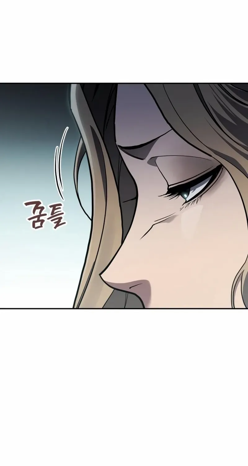 Fair Trade Commission Chapter 36 page 14 - 