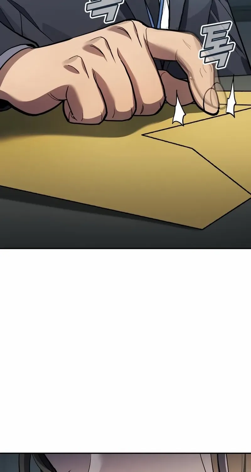 Fair Trade Commission Chapter 36 page 21 - 