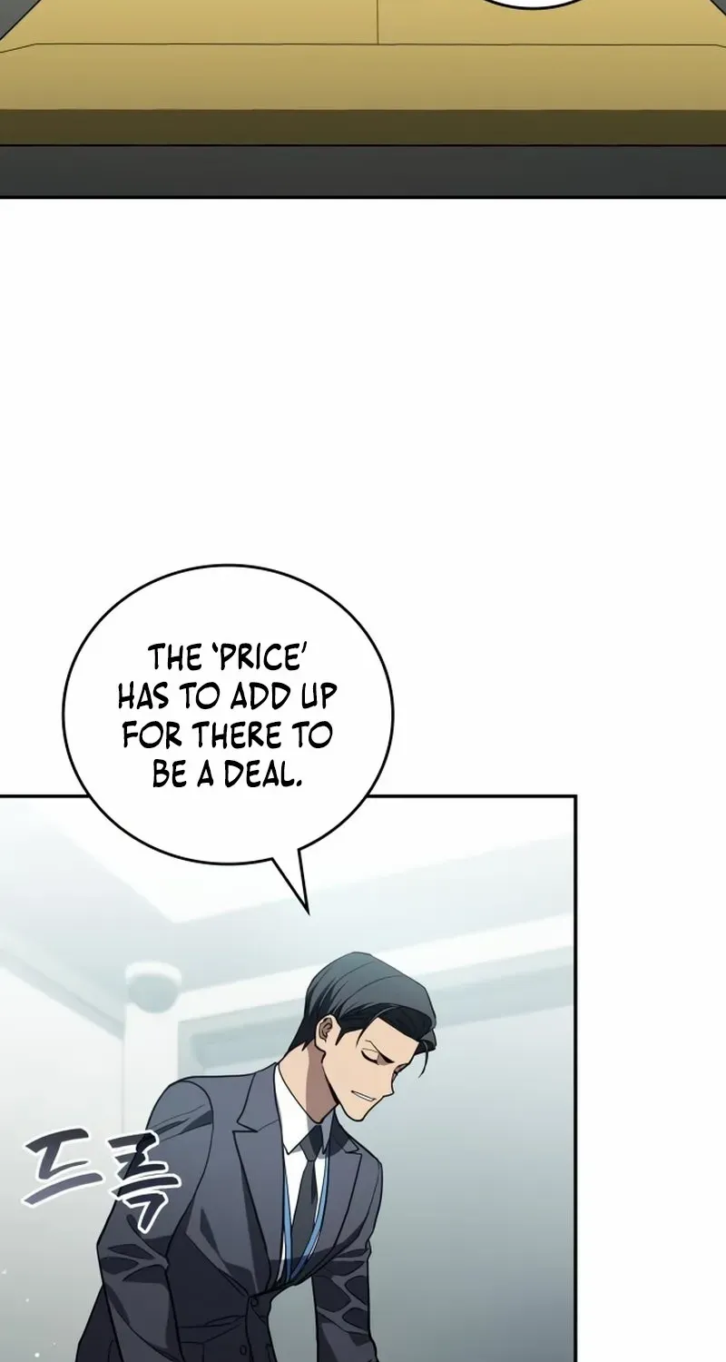 Fair Trade Commission Chapter 36 page 60 - 