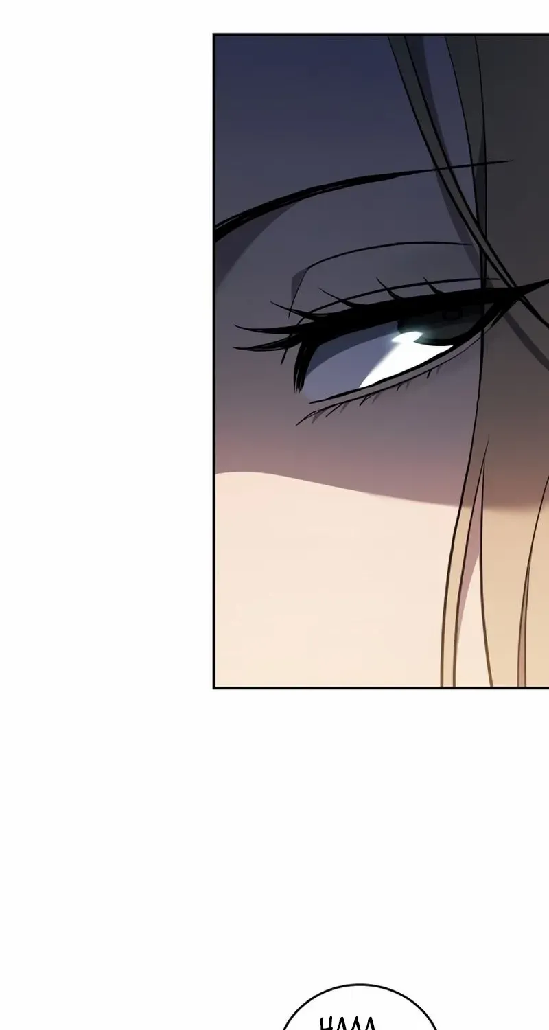 Fair Trade Commission Chapter 36 page 65 - 