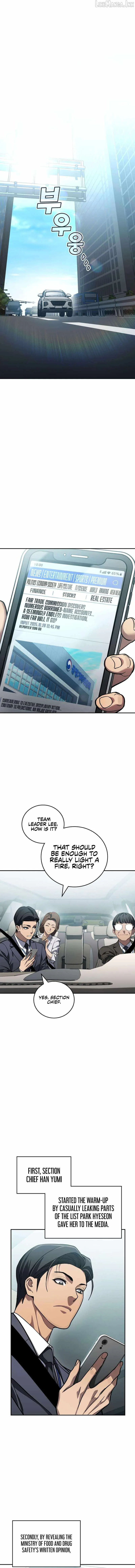 Fair Trade Commission Chapter 37 page 1 - 