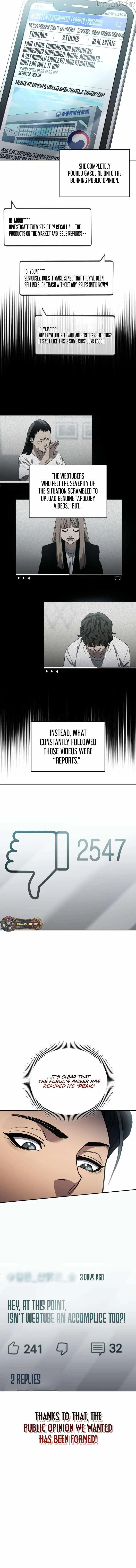 Fair Trade Commission Chapter 37 page 2 - 