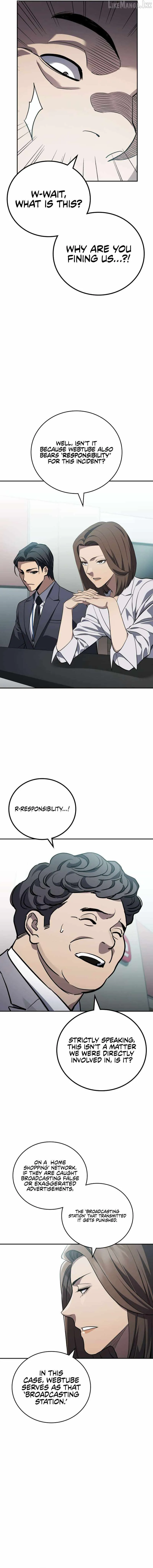 Fair Trade Commission Chapter 37 page 11 - 