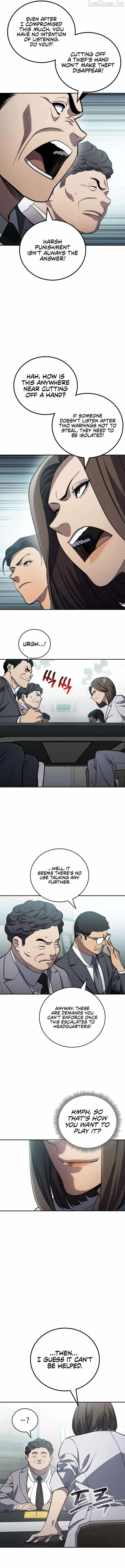 Fair Trade Commission Chapter 37 page 14 - 