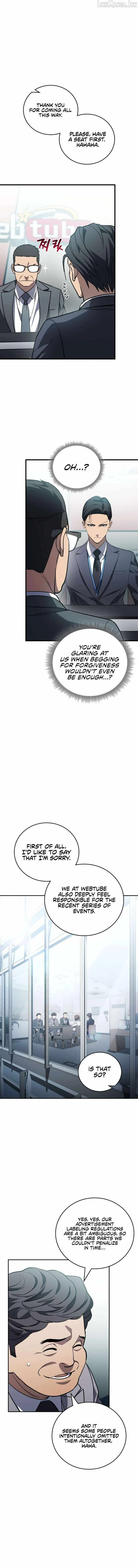 Fair Trade Commission Chapter 37 page 5 - 