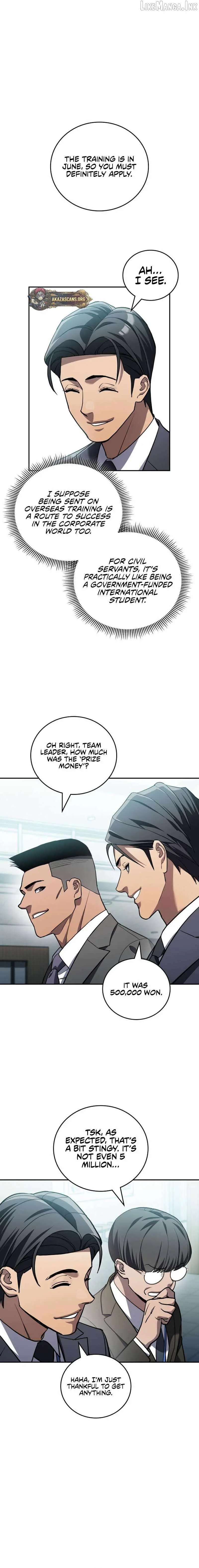 Fair Trade Commission Chapter 40 page 2 - 