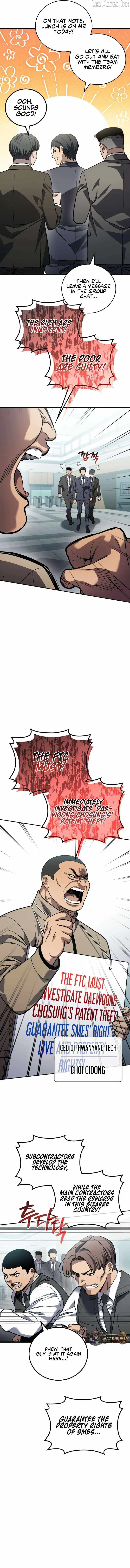 Fair Trade Commission Chapter 40 page 3 - 