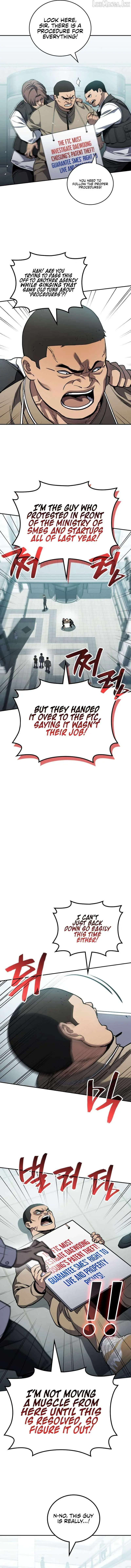 Fair Trade Commission Chapter 40 page 4 - 