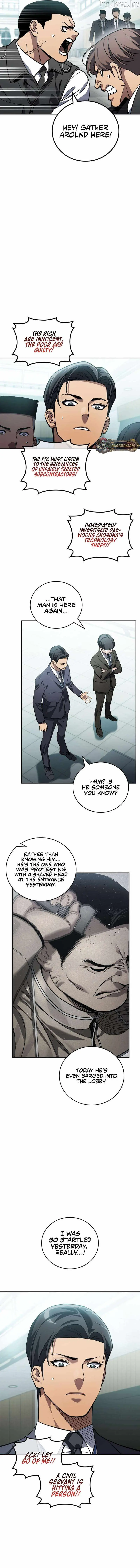 Fair Trade Commission Chapter 40 page 5 - 