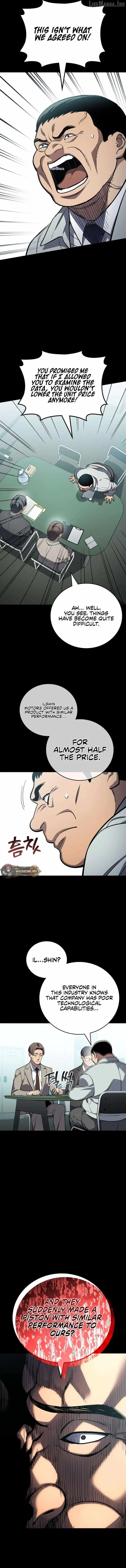 Fair Trade Commission Chapter 41 page 11 - 