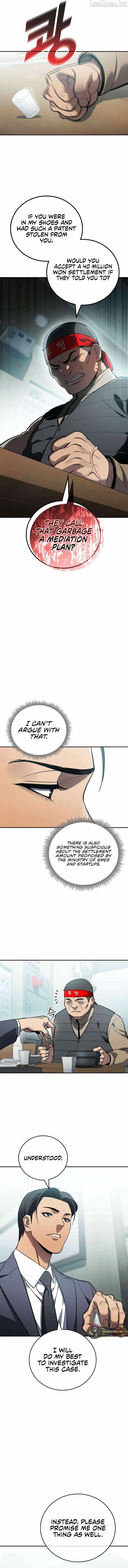 Fair Trade Commission Chapter 41 page 17 - 