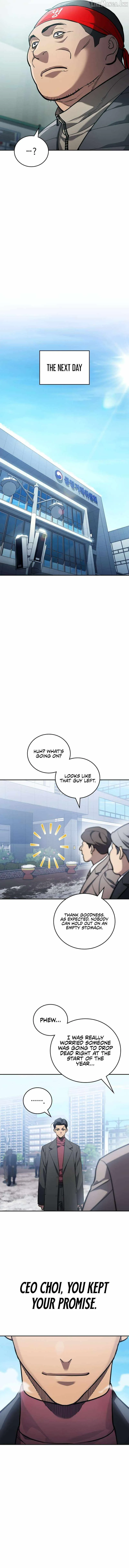 Fair Trade Commission Chapter 41 page 18 - 