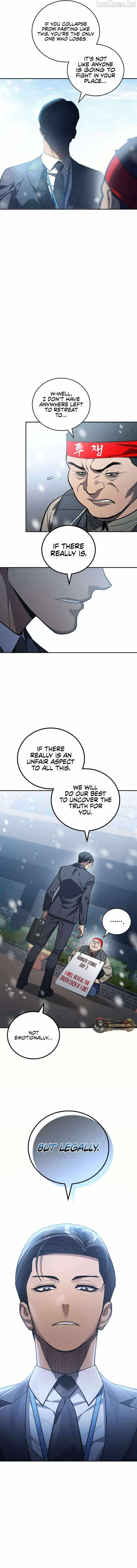 Fair Trade Commission Chapter 41 page 3 - 