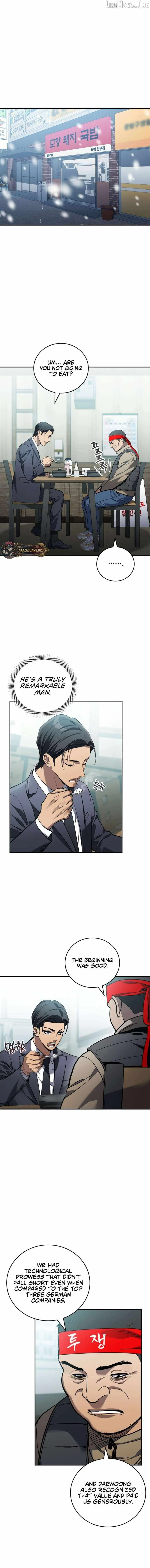 Fair Trade Commission Chapter 41 page 5 - 