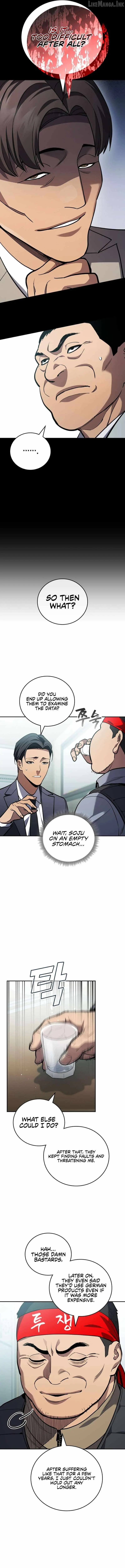 Fair Trade Commission Chapter 41 page 9 - 