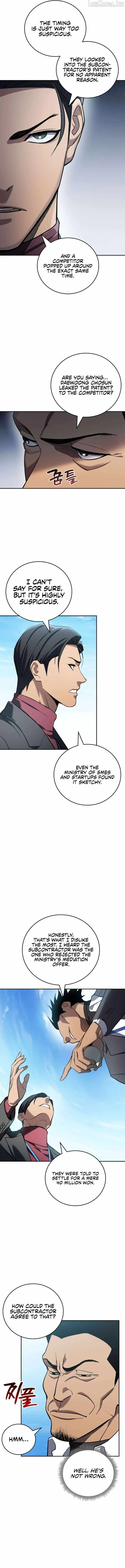 Fair Trade Commission Chapter 42 page 3 - 