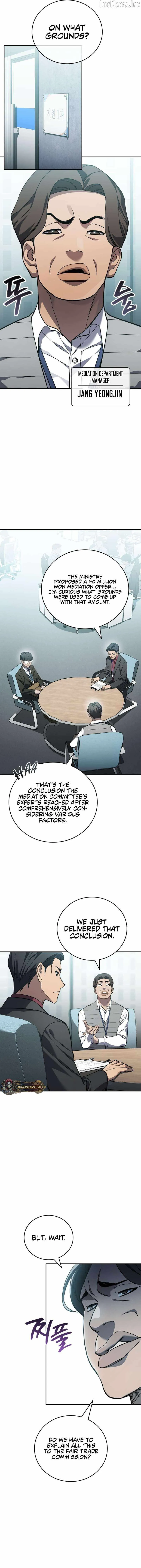 Fair Trade Commission Chapter 42 page 8 - 