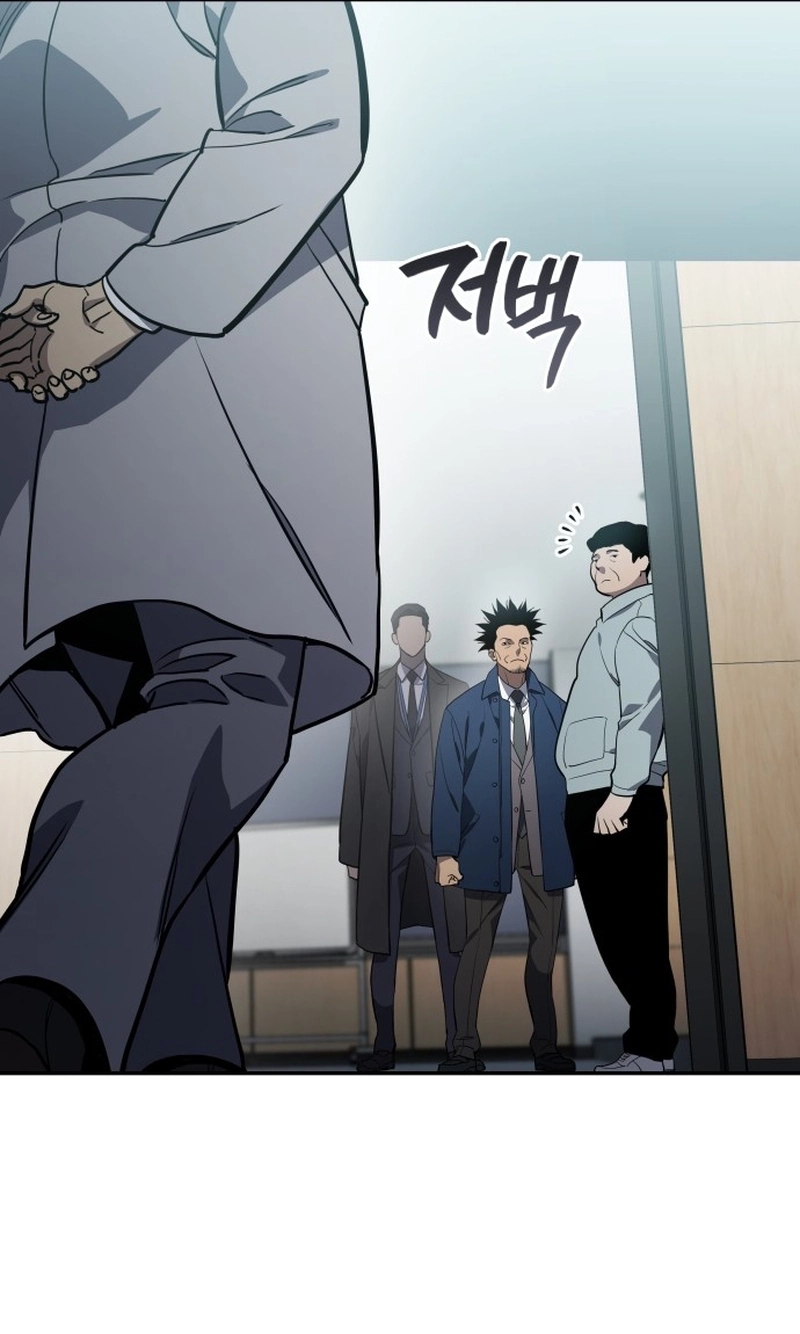 Fair Trade Commission Chapter 45 page 11 - 