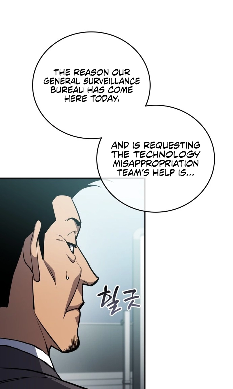 Fair Trade Commission Chapter 45 page 18 - 