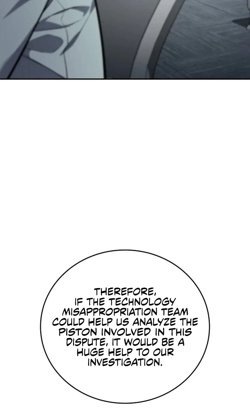 Fair Trade Commission Chapter 45 page 20 - 