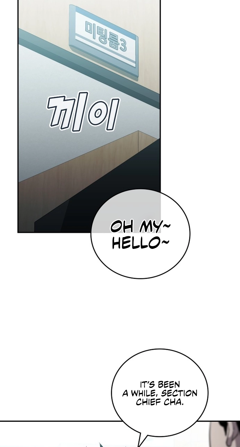 Fair Trade Commission Chapter 45 page 3 - 