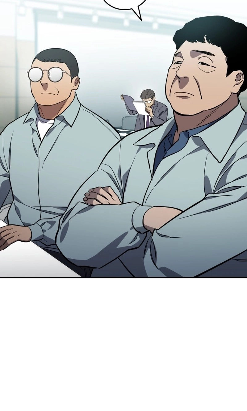 Fair Trade Commission Chapter 45 page 22 - 
