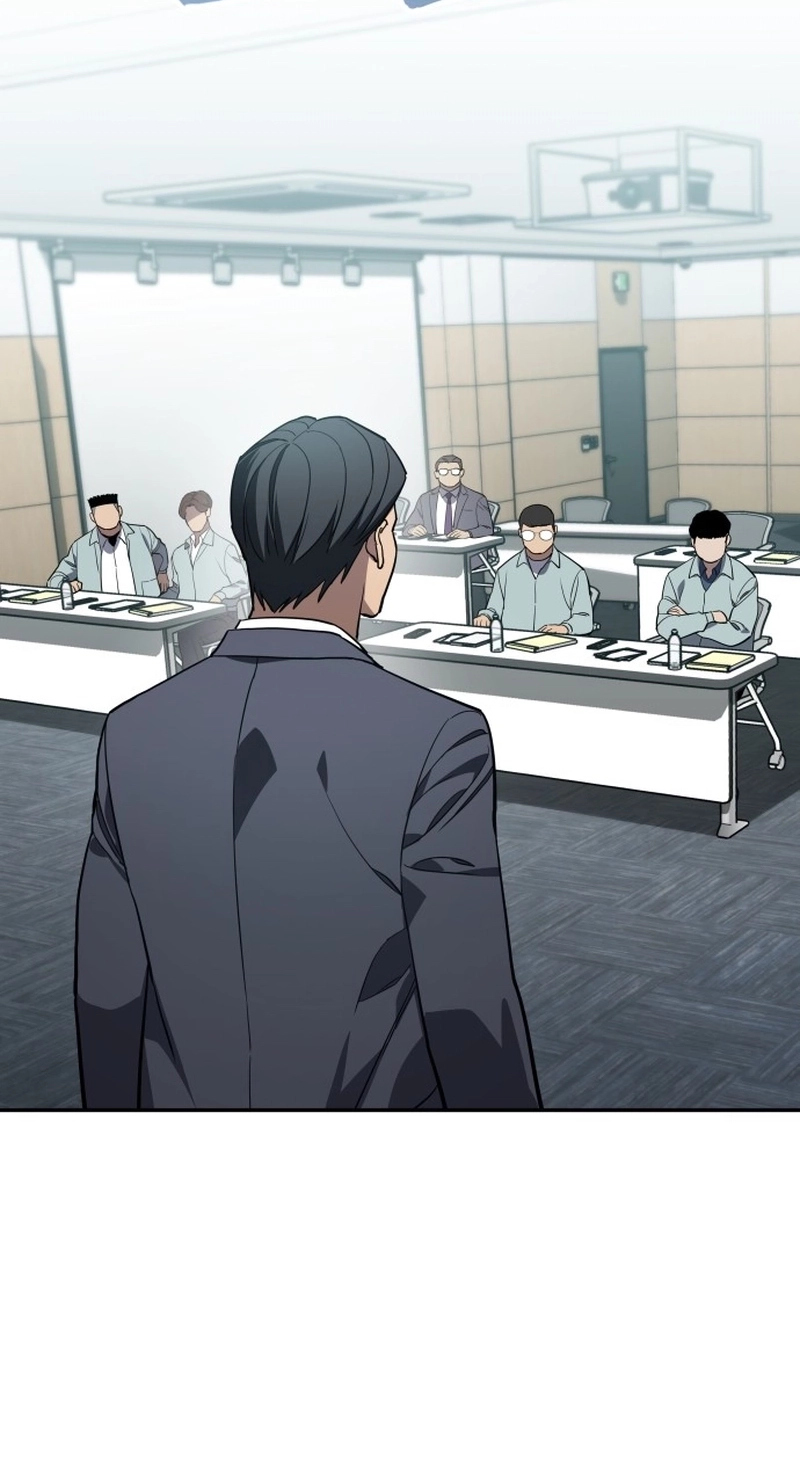Fair Trade Commission Chapter 45 page 25 - 