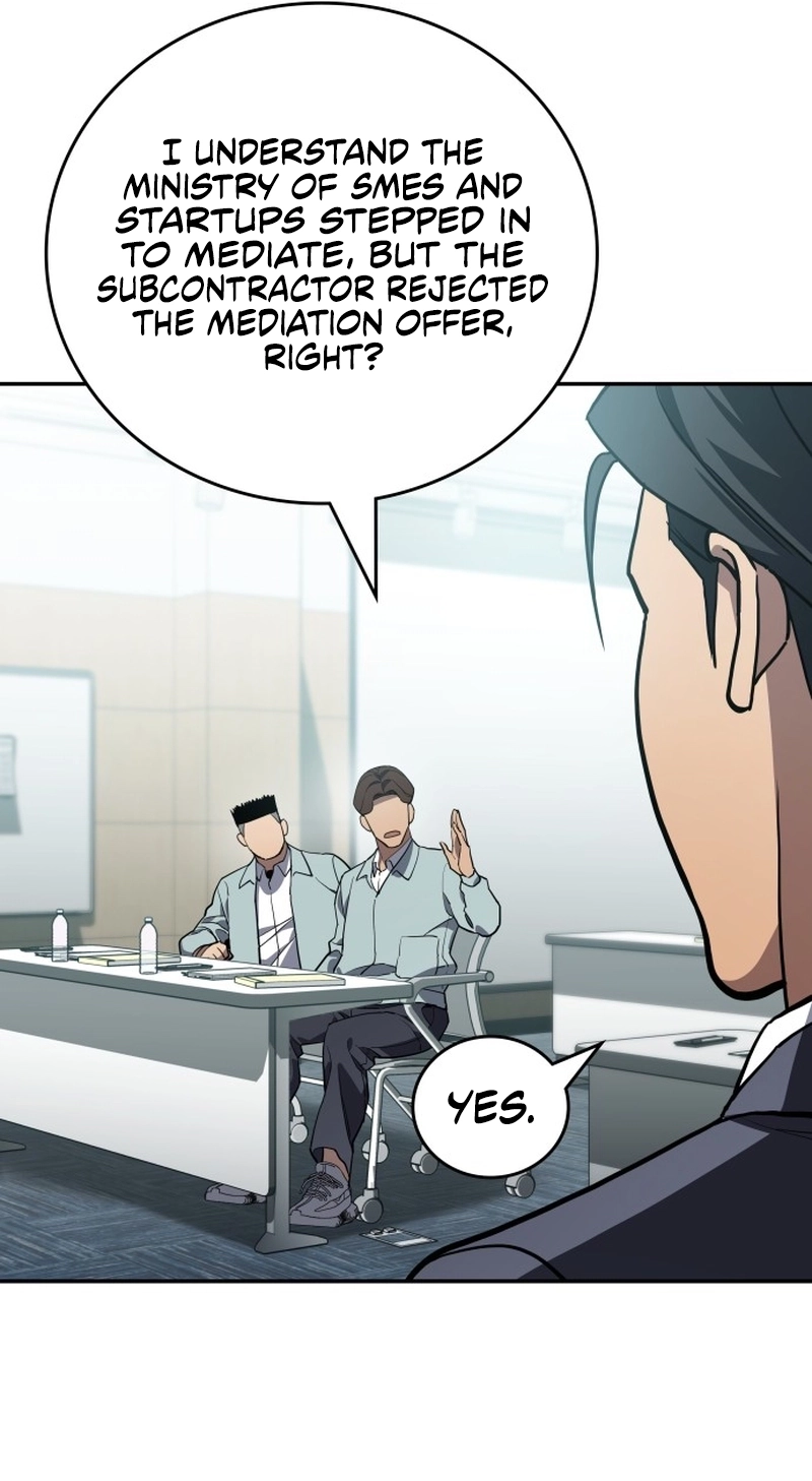 Fair Trade Commission Chapter 45 page 33 - 