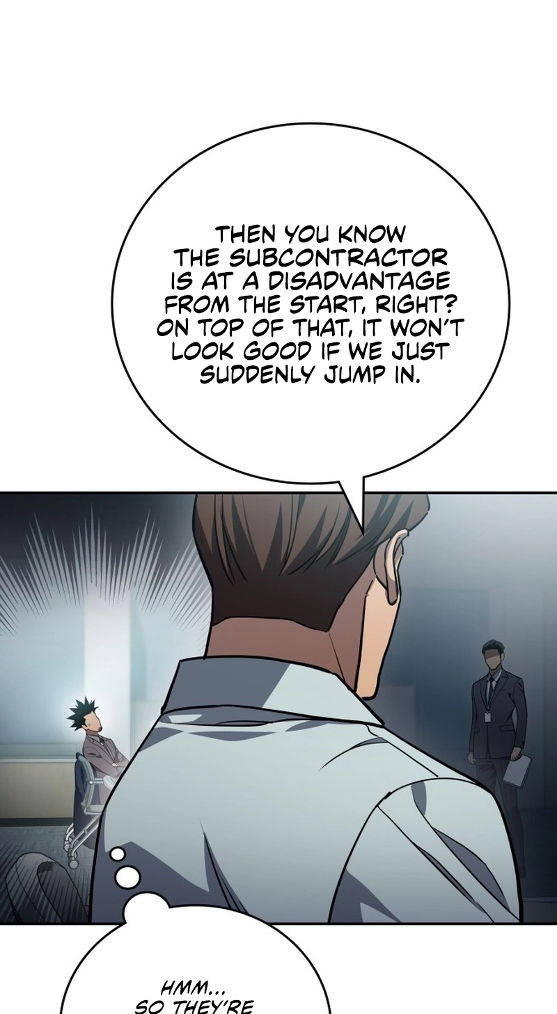 Fair Trade Commission Chapter 45 page 34 - 