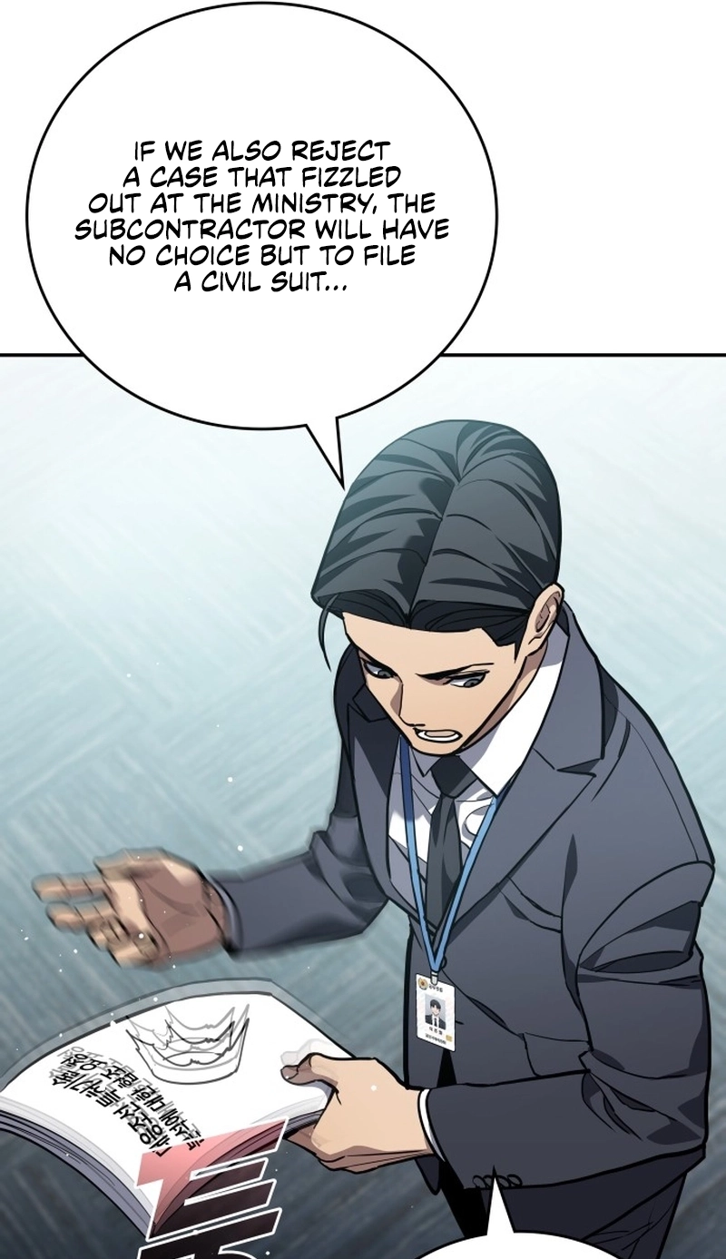Fair Trade Commission Chapter 45 page 38 - 