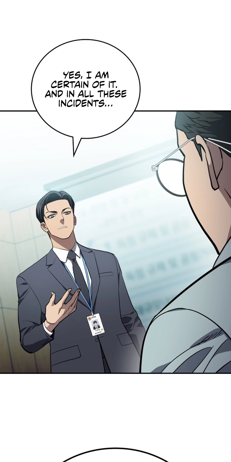 Fair Trade Commission Chapter 45 page 44 - 