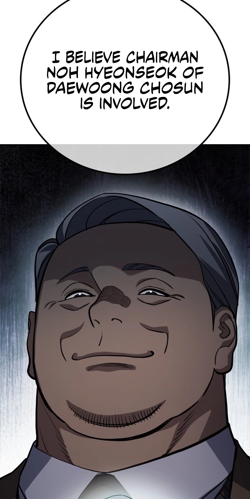 Fair Trade Commission Chapter 45 page 45 - 