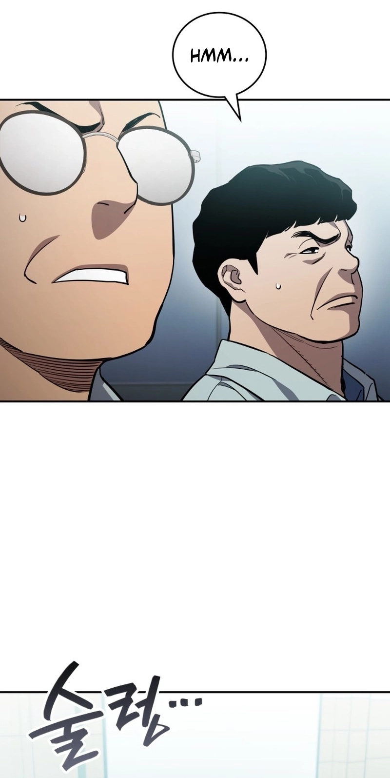Fair Trade Commission Chapter 45 page 47 - 