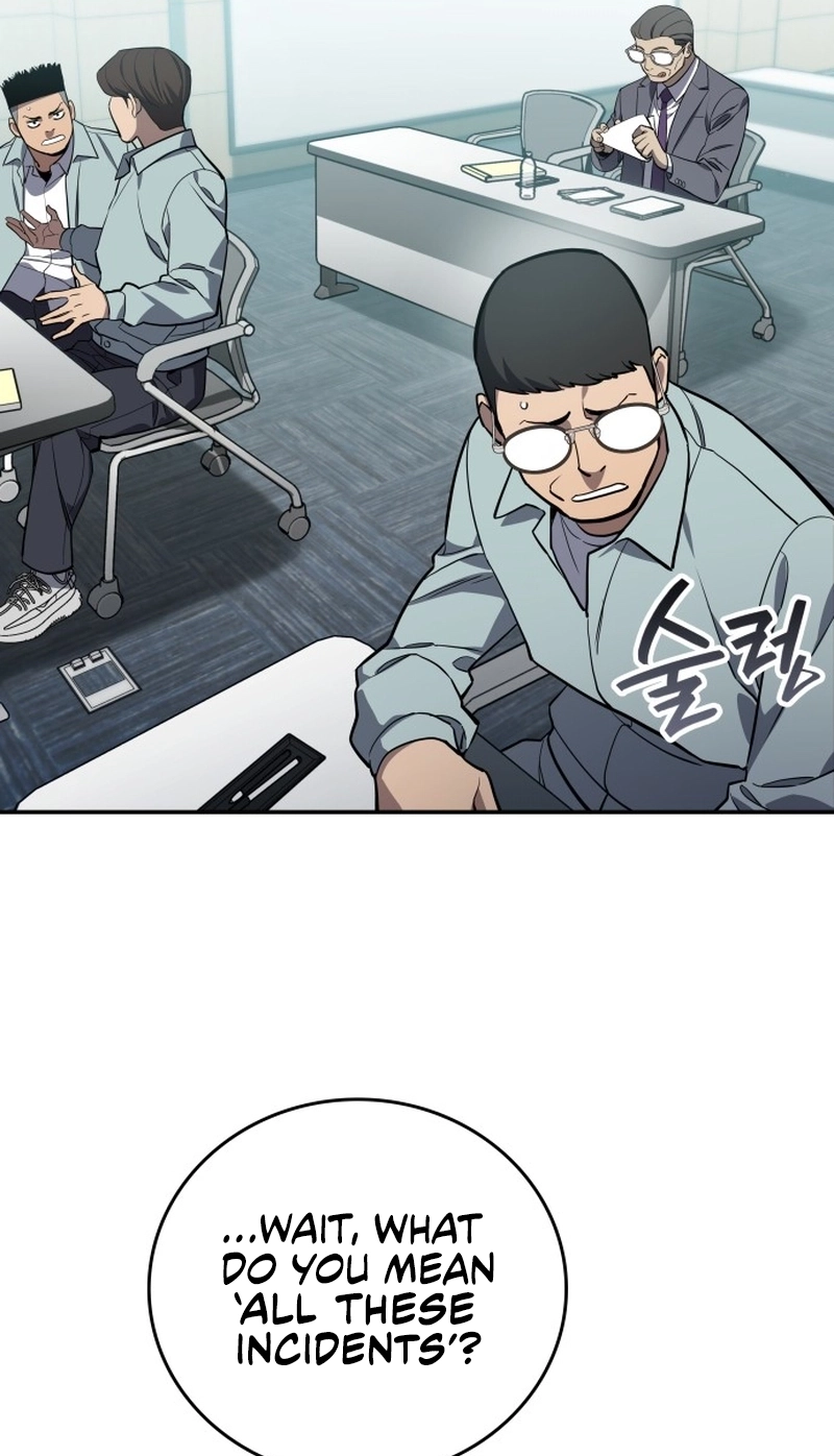 Fair Trade Commission Chapter 45 page 48 - 