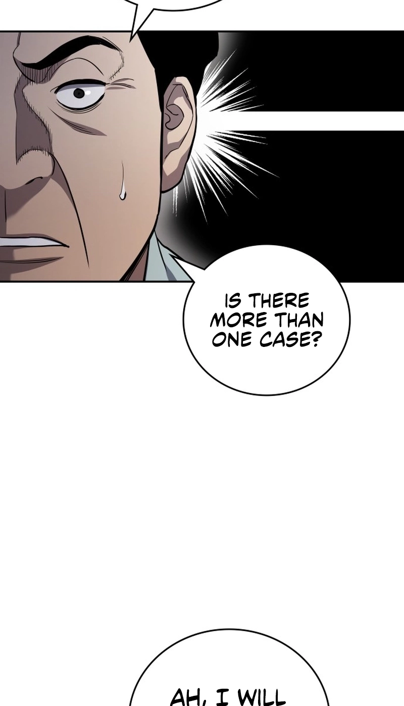 Fair Trade Commission Chapter 45 page 49 - 