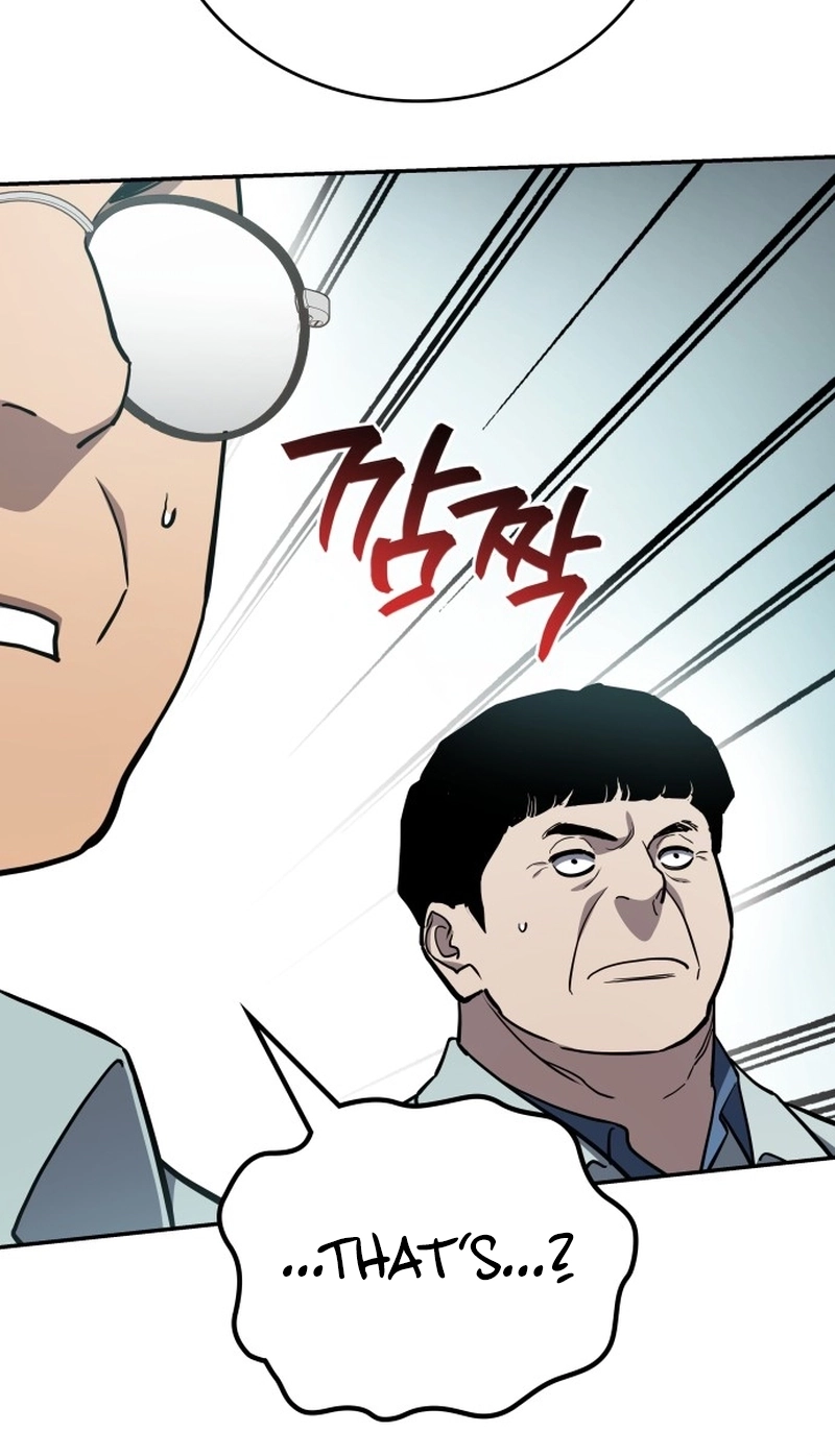 Fair Trade Commission Chapter 45 page 52 - 