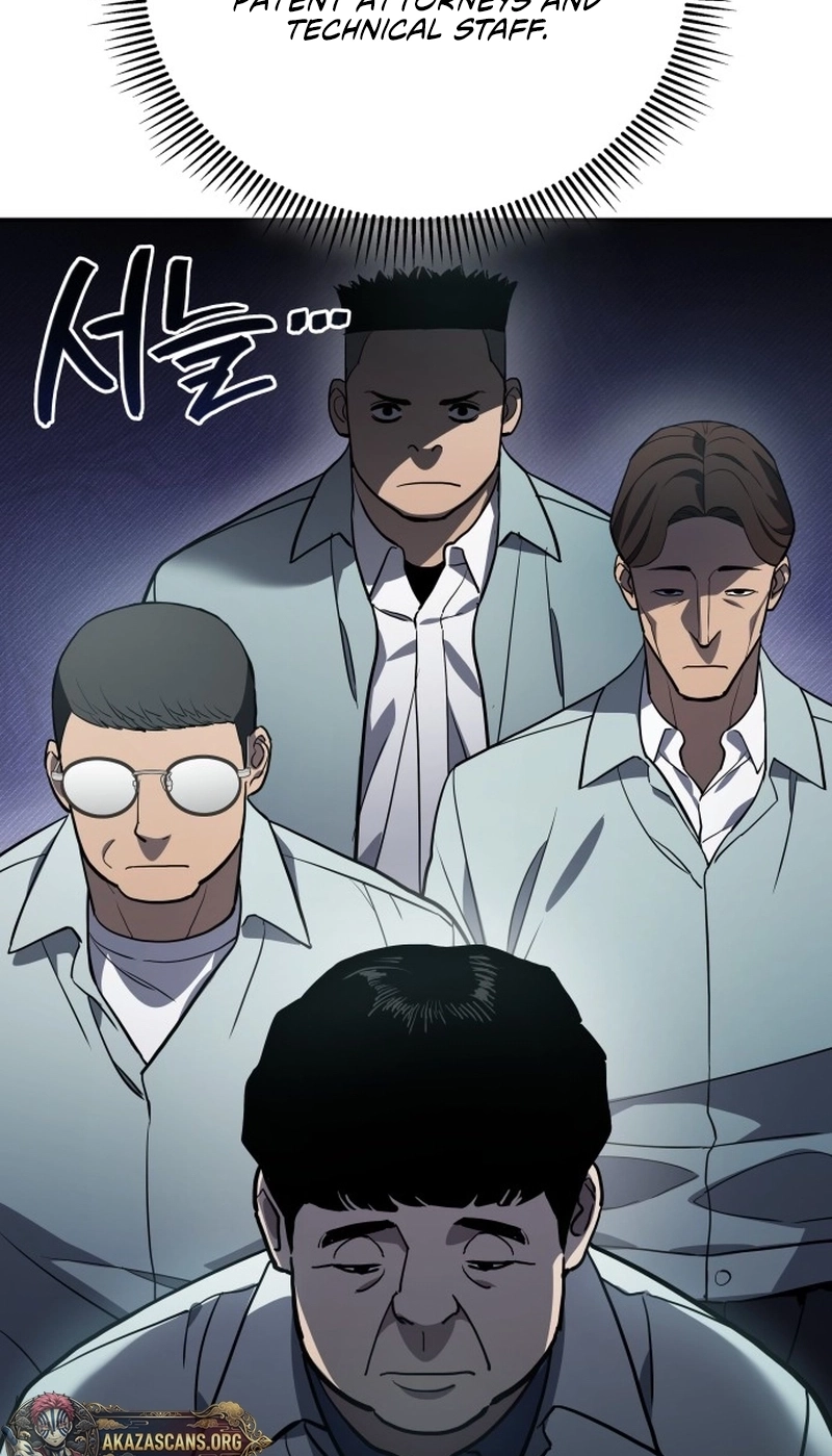 Fair Trade Commission Chapter 45 page 7 - 