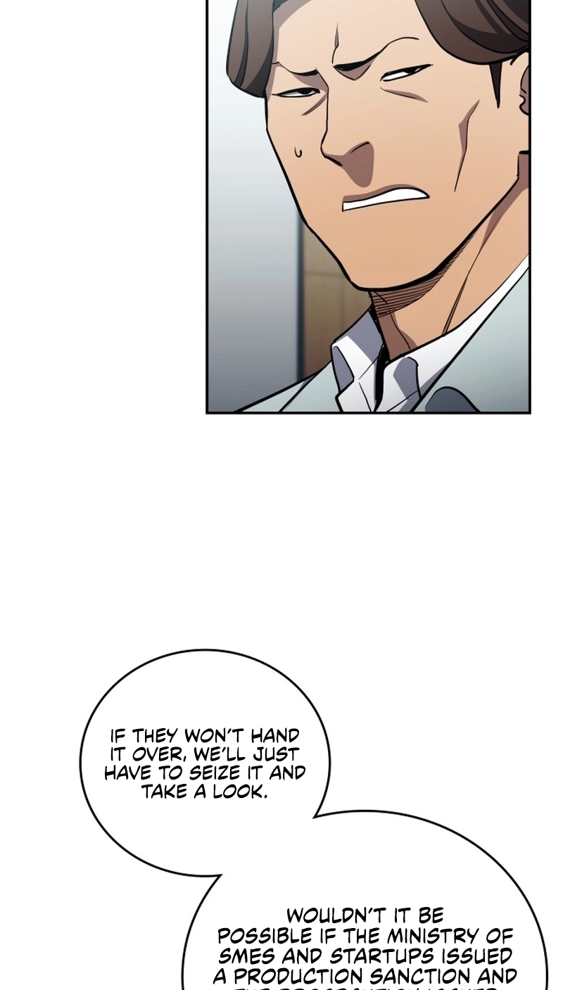 Fair Trade Commission Chapter 45 page 67 - 