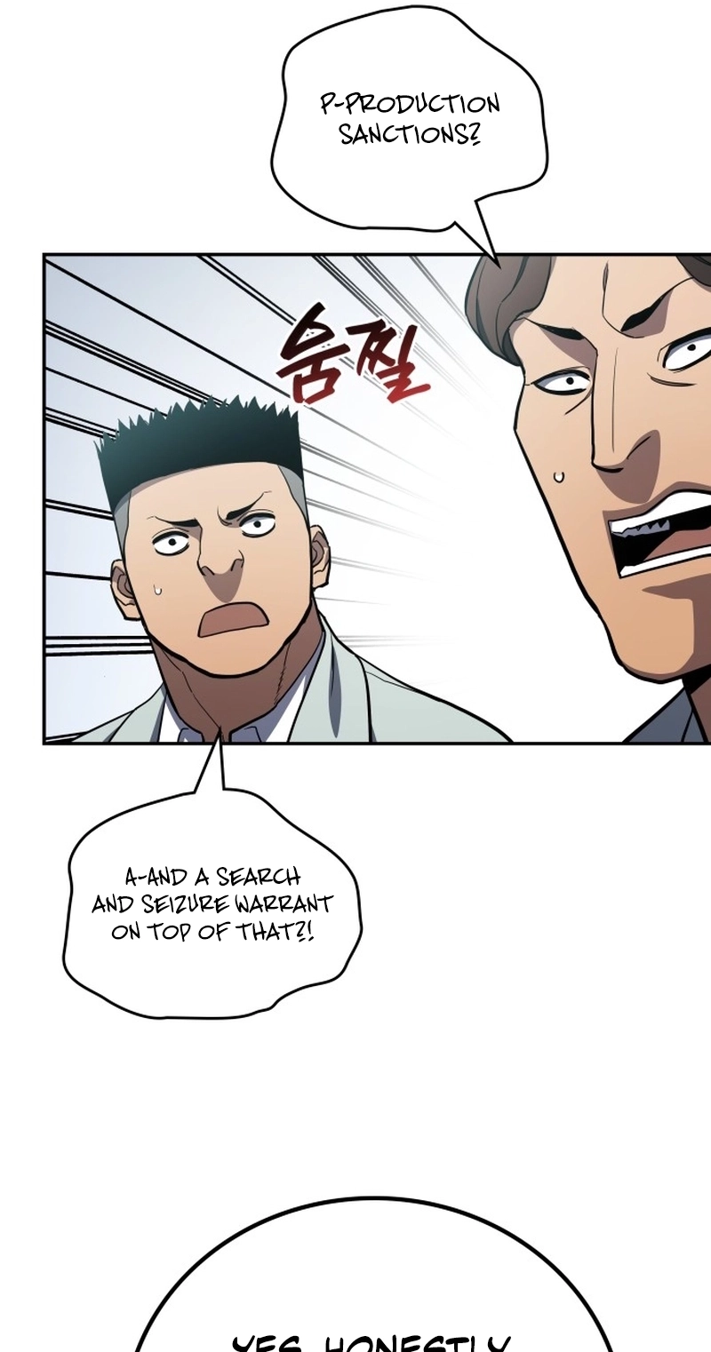 Fair Trade Commission Chapter 45 page 69 - 