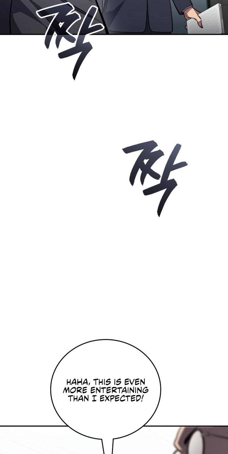 Fair Trade Commission Chapter 45 page 76 - 