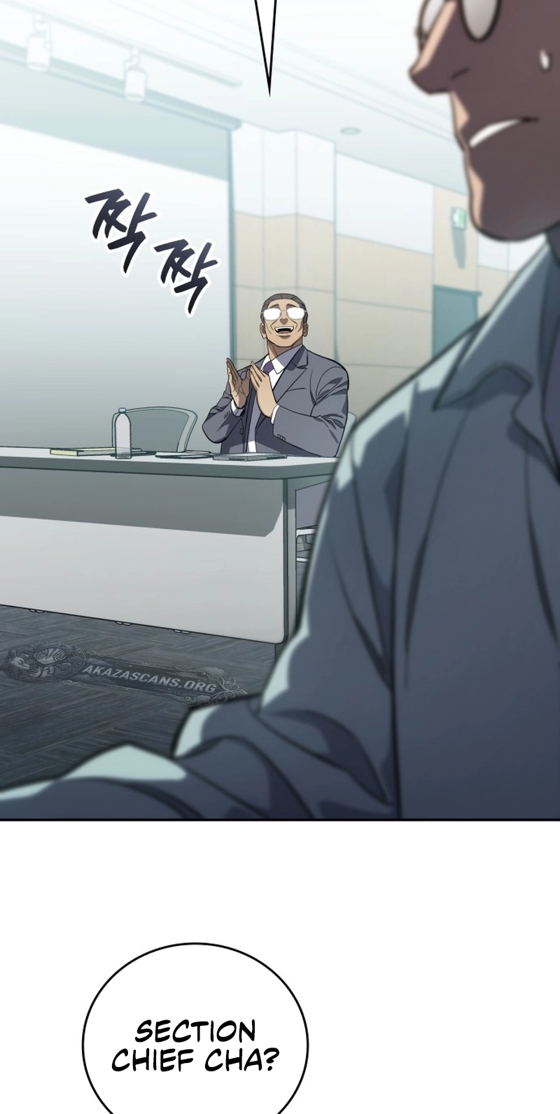 Fair Trade Commission Chapter 45 page 77 - 