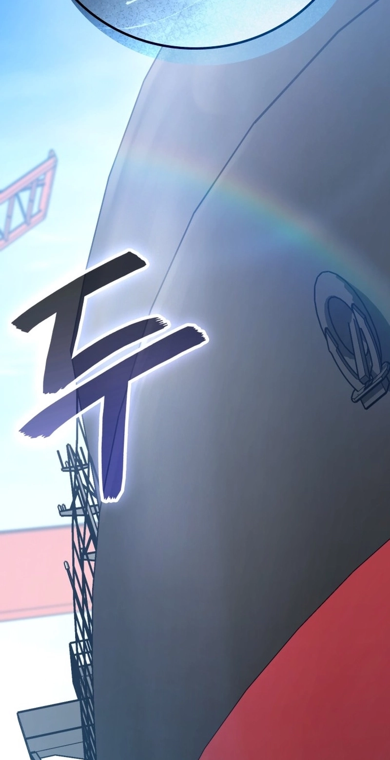 Fair Trade Commission Chapter 45 page 97 - 