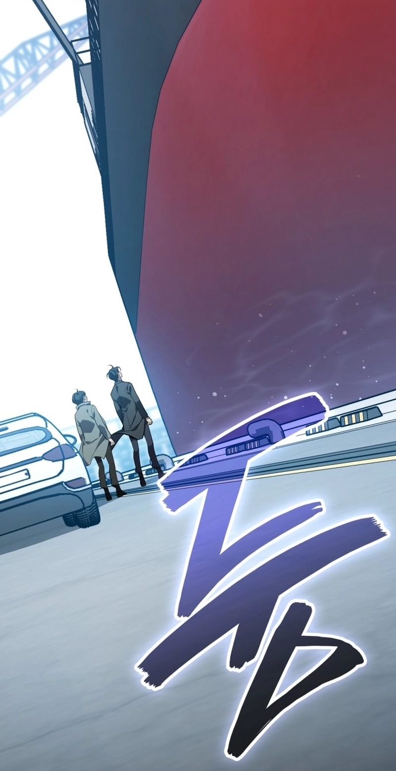 Fair Trade Commission Chapter 45 page 98 - 