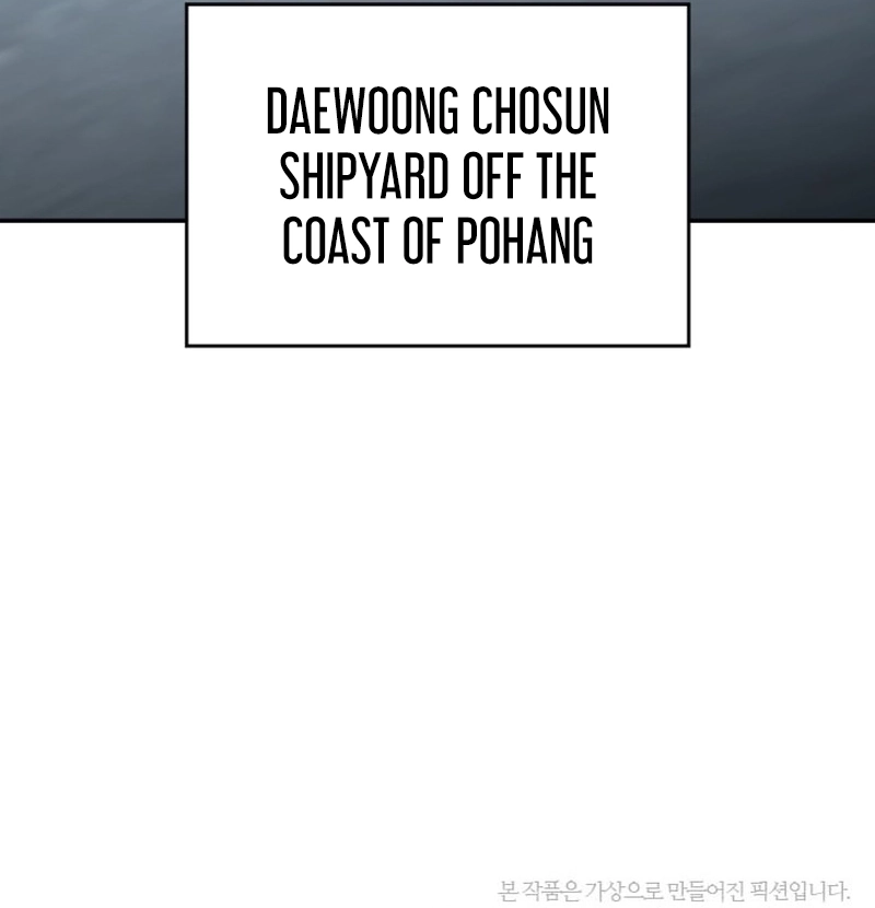 Fair Trade Commission Chapter 45 page 99 - 