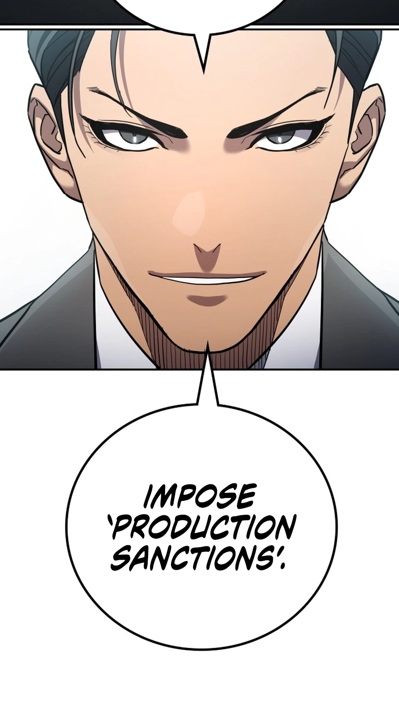 Fair Trade Commission Chapter 46 page 103 - 