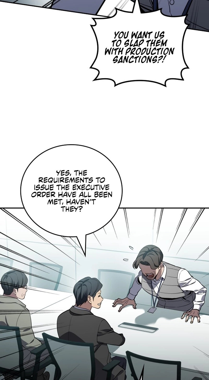 Fair Trade Commission Chapter 46 page 105 - 