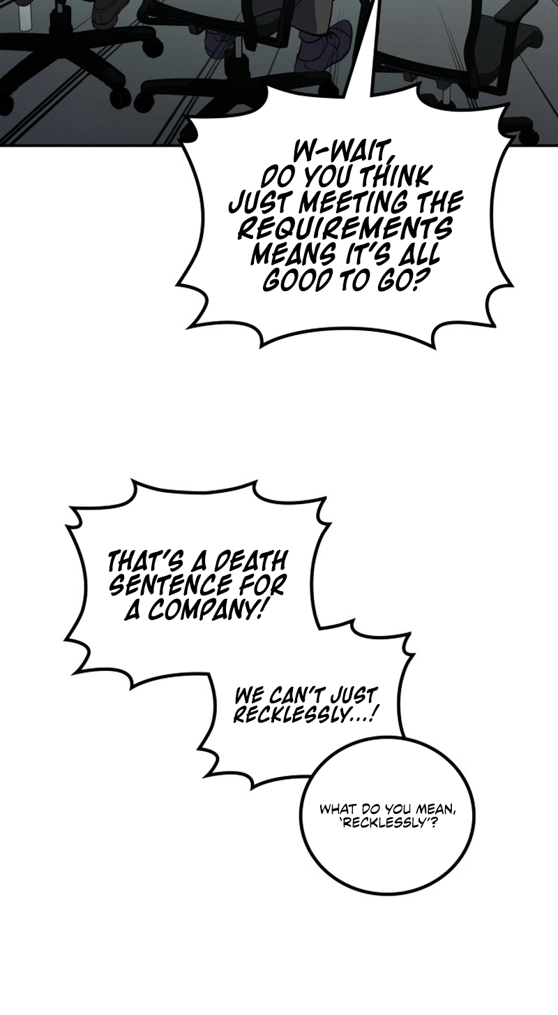 Fair Trade Commission Chapter 46 page 106 - 