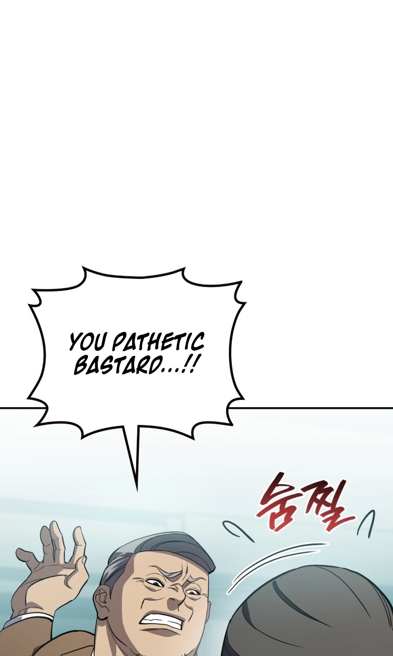 Fair Trade Commission Chapter 46 page 12 - 