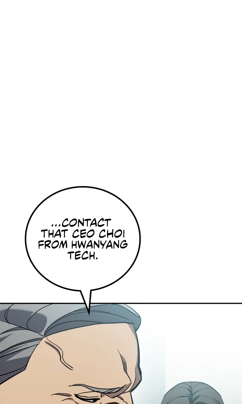 Fair Trade Commission Chapter 46 page 15 - 
