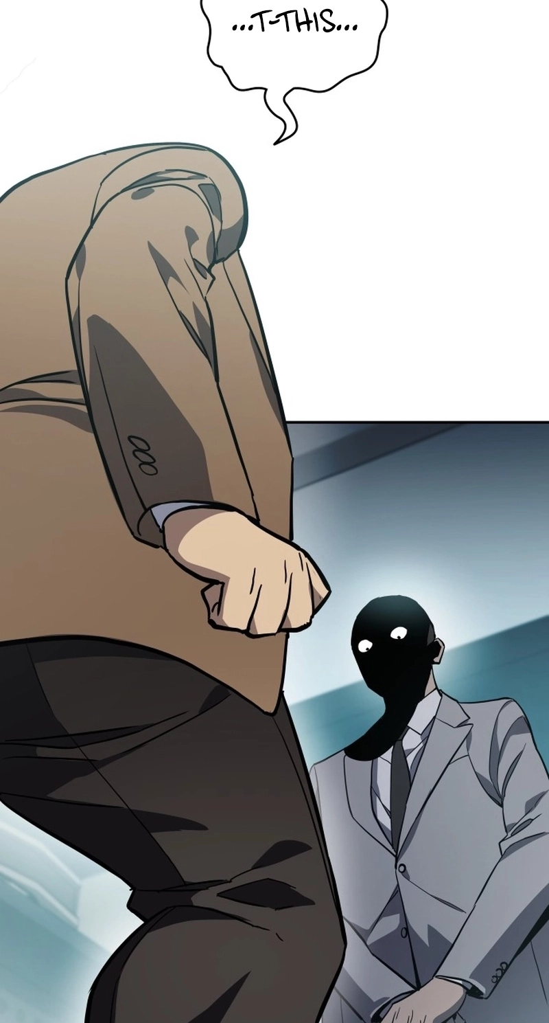 Fair Trade Commission Chapter 46 page 26 - 